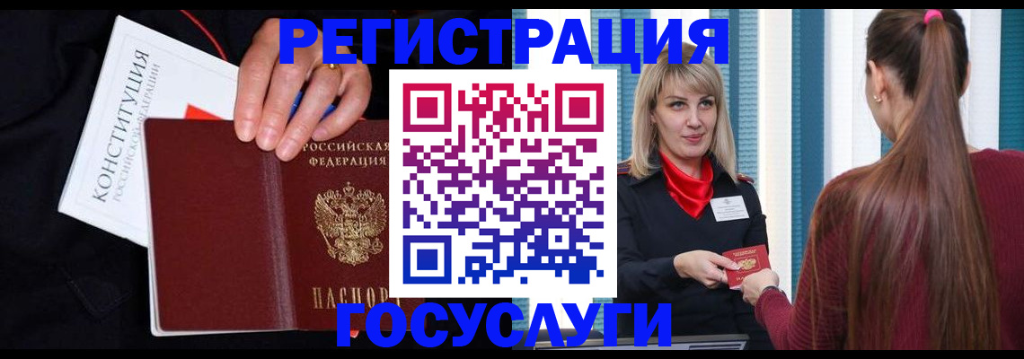 пропишу в квартире в Ульяновске